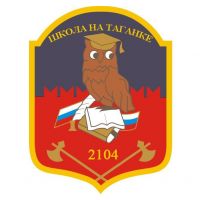 логотип школы 2104
