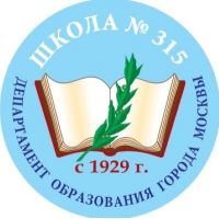 логотип школы 315