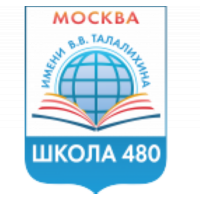 логотип школы 480