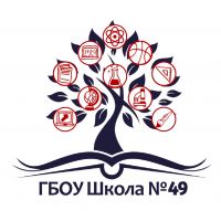 логотип школы 49