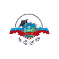 логотип школы 504