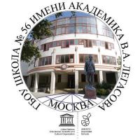 логотип школы 56