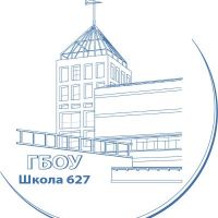 логотип школы 627