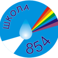 логотип школы 854
