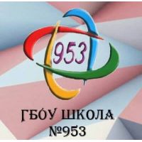 логотип школы 953