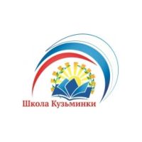 логотип школы Кузьминки