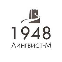 логотип школы 1948