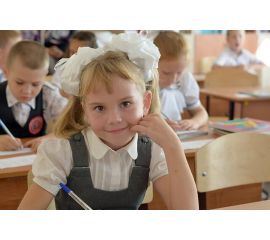 Покупаем школьную форму