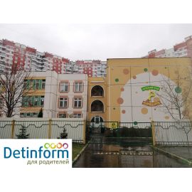 Детский сад №2534 - дошкольное отделение Школы № 1747