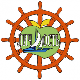 ЧУ ОО школа "Личность"