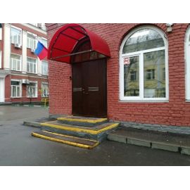 Школа №1799 ГБОУ г.Москвы- (ранее средняя общеобразовательная школа №19)