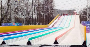 Тюбинговая горка на ВДНХ «Сияние» - 80 метров веселья для всей семьи