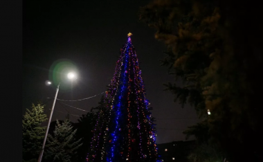 Новый Год 2023 в Котельниках: Где встретить? Программа мероприятий на каникулы