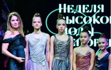 Неделя высокой моды в спорте в Музее Москвы. 3+