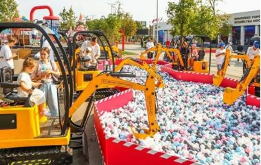 Фестиваль городского хозяйства в Лужниках. 1-14 августа.0+