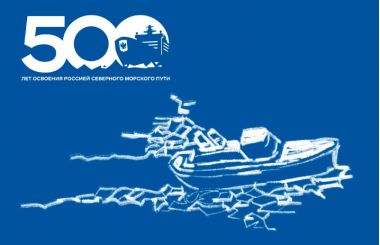 Программа мероприятий в музее «АТОМ».21 октября.0+