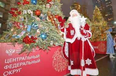 Фестиваль «Зимние волшебники» в НЦ «Россия». C 15 ноября.6+