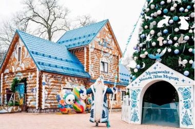 Филиалы усадьбы Деда Мороза открываются в Московских парках с 1 декабря.