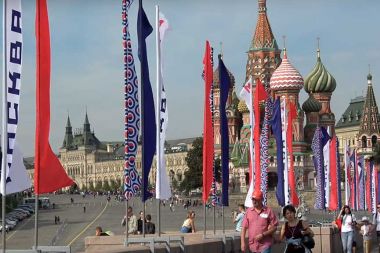 Куда пойти в Москве на день города 2022? Список мероприятий для всей семьи