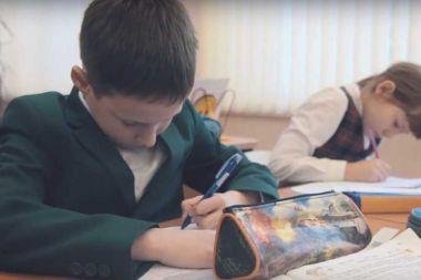 Как помочь ребёнку адаптироваться в новой школе? Как помочь ребёнку адаптироваться в новой школе?