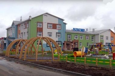 С сентября 2021 года в Москве можно подать заявку на компенсацию оплаты за пребывание детей в гдетском саду онлайн. С сентября 2021 года в Москве можно подать заявку на компенсацию оплаты за пребывание детей в гдетском саду онлайн.