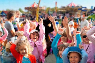 День знаний в парке «Сказка»