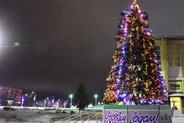 Новый Год в Шатуре: Программа мероприятий