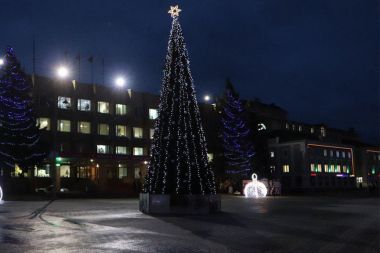 Новый Год в Волоколамске: Программа мероприятий