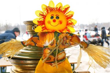 Масленица-2022 в "г.о. Шаховская": программа мероприятий