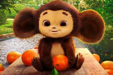 Лучшие российские фильмы для детей