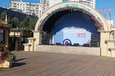 Семейный гид по Дню города: Куда пойти 7-8 сентября