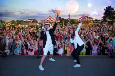 Праздник «Космический старт» в парке «Сказка»: 19 апреля 2025.