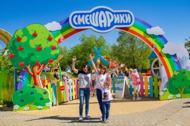 Riki Music Fest – музыкальный фестиваль в парке развлечений «Сказка»