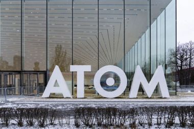 Взглянуть на мир по-новому: интерактивная выставка «Всевидящее ОКО» в музее «АТОМ». 6+ Взглянуть на мир по-новому: интерактивная выставка «Всевидящее ОКО» в музее «АТОМ». 6+