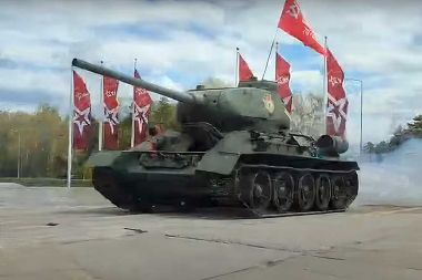 9-11 мая в Парке Патриот: программа мероприятий