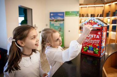 Как отправить письмо Деду Морозу?