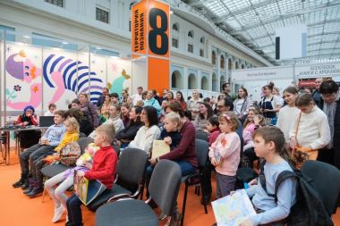 Детская программа ярмарки NON/FICTION в Гостином дворе: 10 - 13 апреля 2025.