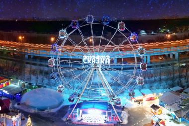 Фестиваль «Московское северное сияние» в парке «Сказка». 2-7 января 2025 года.