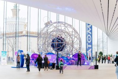 "Атомный вторник": бесплатный вход в музей "Атом".24.03.6+