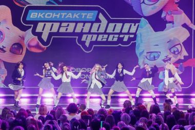 Фандом Фест ВКонтакте. 22–23 ноября.10+