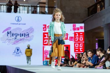 Детская неделя моды в ЦДМ.25-26 октября.0+
