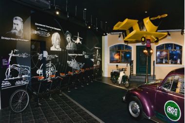 Рекордиум — интерактивный музей рекордов и фактов на Новом Арбате.3+