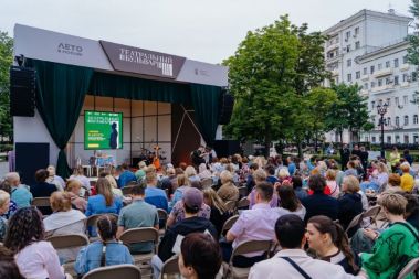 Детская афиша фестиваля «Театральный бульвар» на 16 июля. 0+