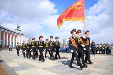 27 марта в парке Победы пройдет Всероссийский сбор кадетов 27 марта в парке Победы пройдет Всероссийский сбор кадетов