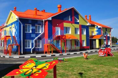 Как будут работать начальные школы и детские сады в Москве и Подмосковье?