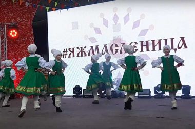 Масленица-2024 в Домодедово: программа мероприятий