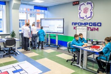 Кванториум: Что это? Где находится? Какие программы? Как попасть на обучение в технопарк?