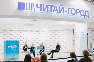 Презентация книги «Смешарики. Официальная кулинарная книга». 24 апреля 2026.6+