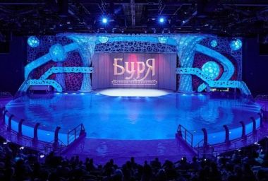 Мюзикл на воде «Буря. Остров Волшебства» в Москвариуме. 15.05.25.