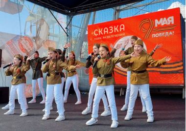Праздничные дни в парке развлечений «Сказка»: 80 лет Великой Победы, 80 развлечений и 80 дней вокруг света!